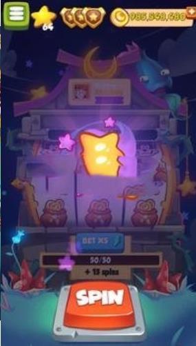 Magic Coins