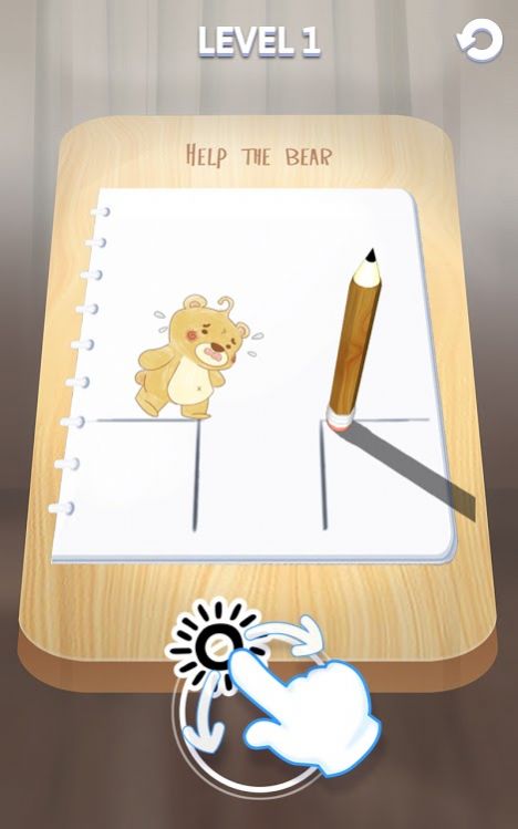 影子故事 手机版