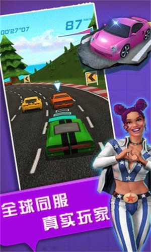 都市汽车赛 都市汽车赛