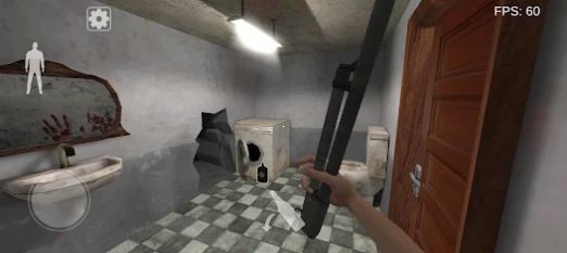 PsychopathHuntC2
