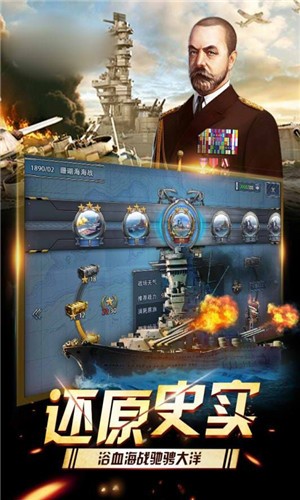 夺岛计划战地之王2021最新版