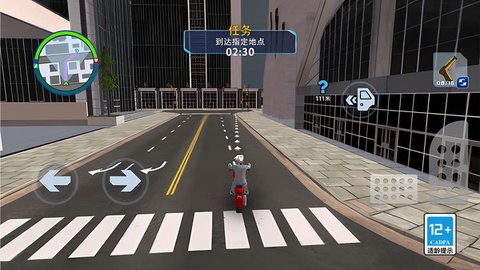 城市冒险模拟器