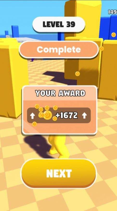 滑动攻击 中文版