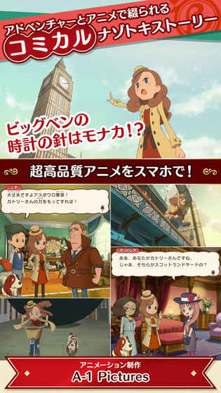 Layton