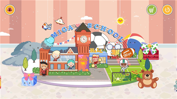 米加小镇：学校