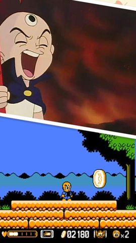 三目童子 三目童子