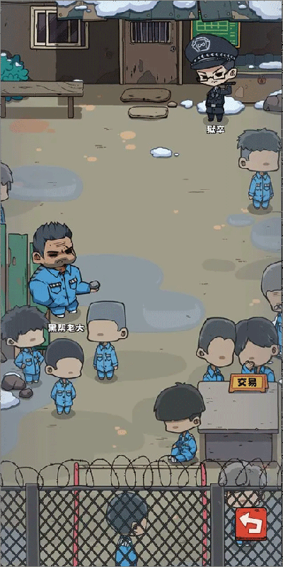 抽卡监狱破解版内置菜单修改器