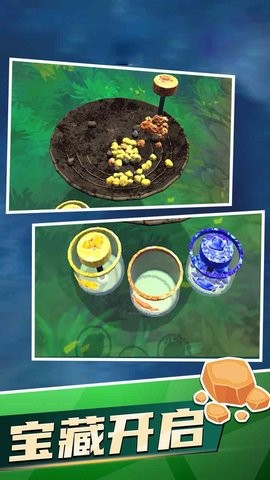 电子虚拟猫模拟