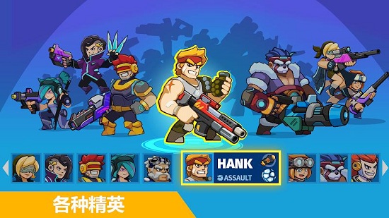 AutoHero