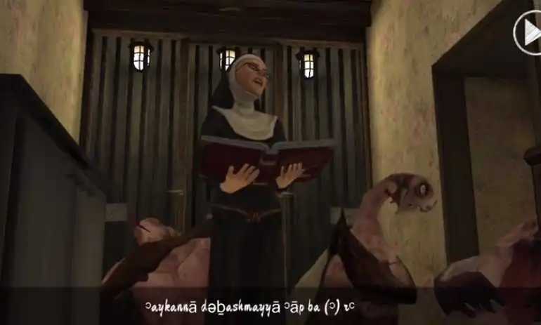 The Nun 2正版