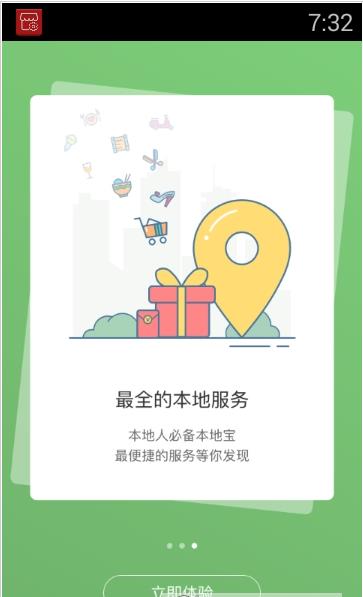 醉美黄桥 醉美黄桥