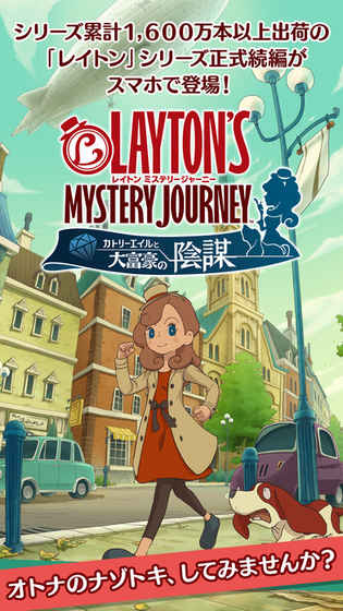 Layton