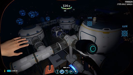 深海迷航 正版手游下载