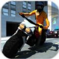 Traffic Cop Bike Prison Escape