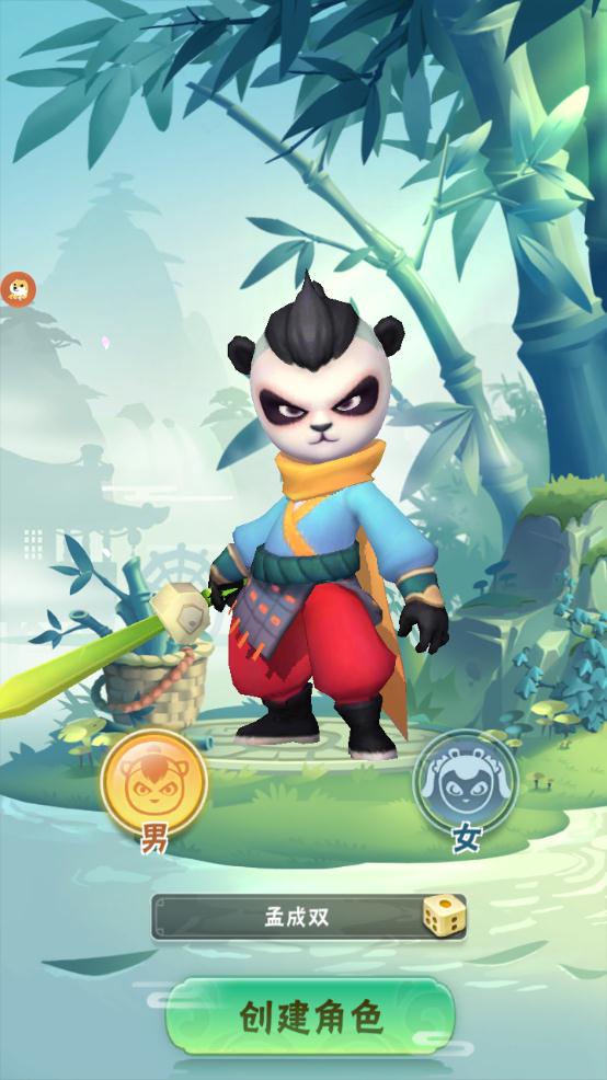 点金猎人兑换码生成器