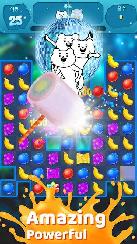 Dancing Queen : Puzzle