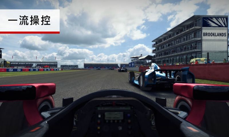 GRID™ Autosport (Demo)