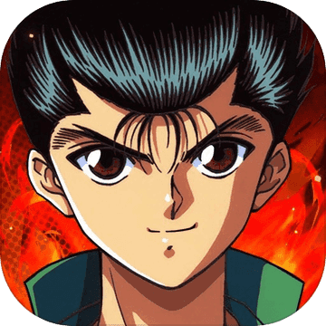 幽游白书魔强统一战破解版