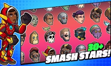 粉碎之星 粉碎之星