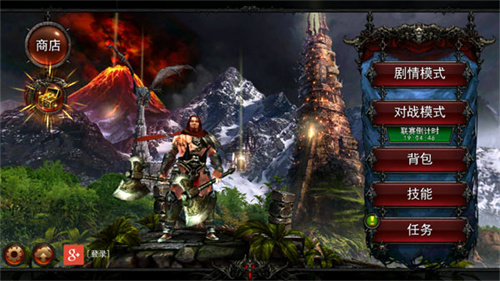 永恒战士2-无双战神