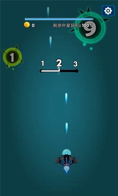 太空飞行大战 太空飞行大战