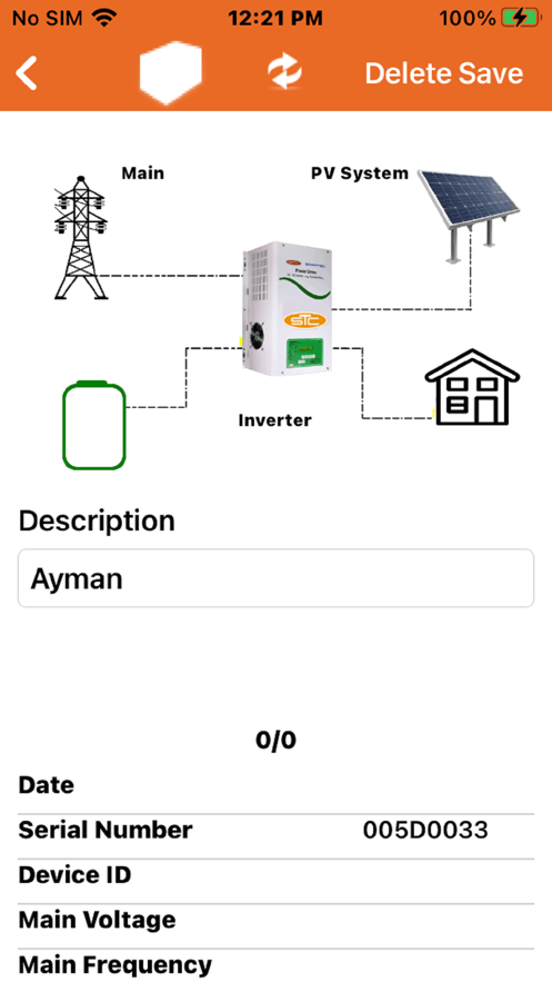 逆变器（Smartec）