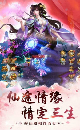 剑出江湖