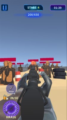 空闲射手露营地