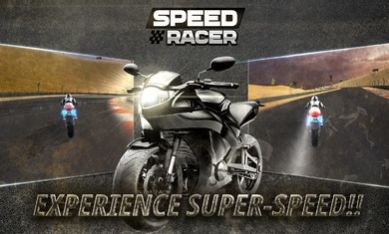 Speed Racer