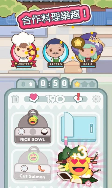 很多料理哦最新版