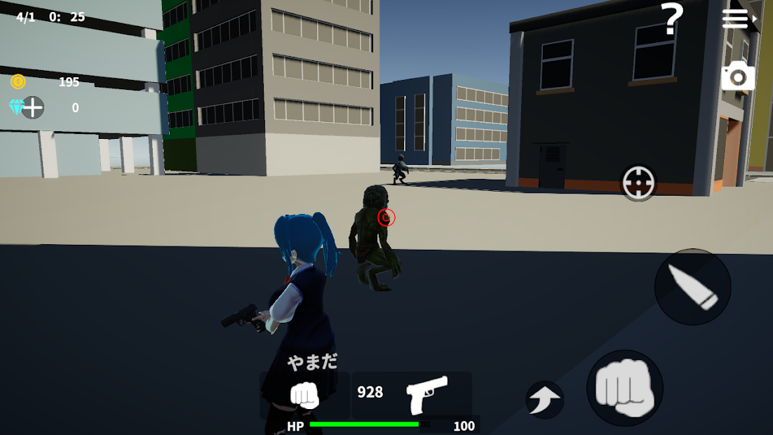 放课后学园模拟器