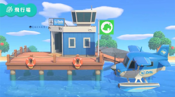 动物森友会 正版