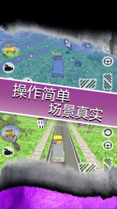 我躲猫猫贼6