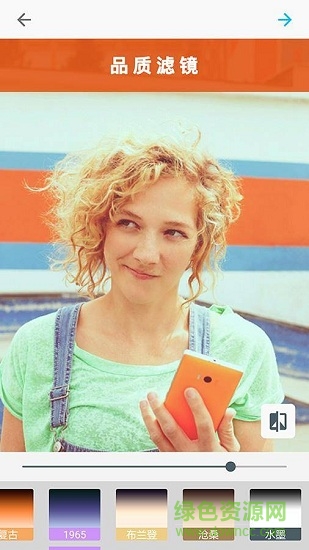 MicrosoftSelfie