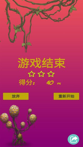 速点金手指