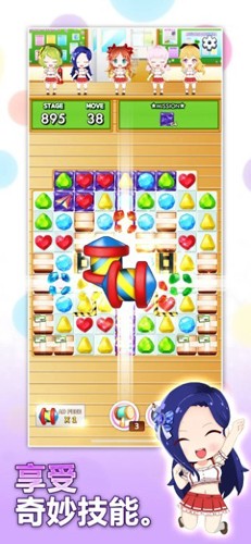 巧克力交响曲 巧克力交响曲