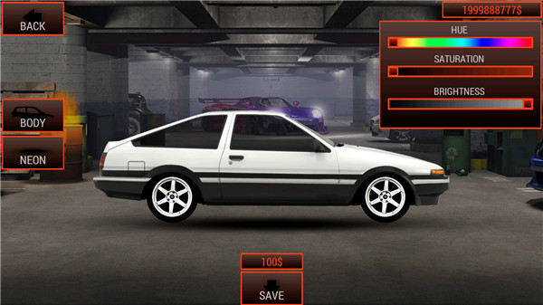 Japan Drag Racing 2D
