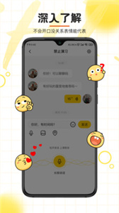 摄氏度