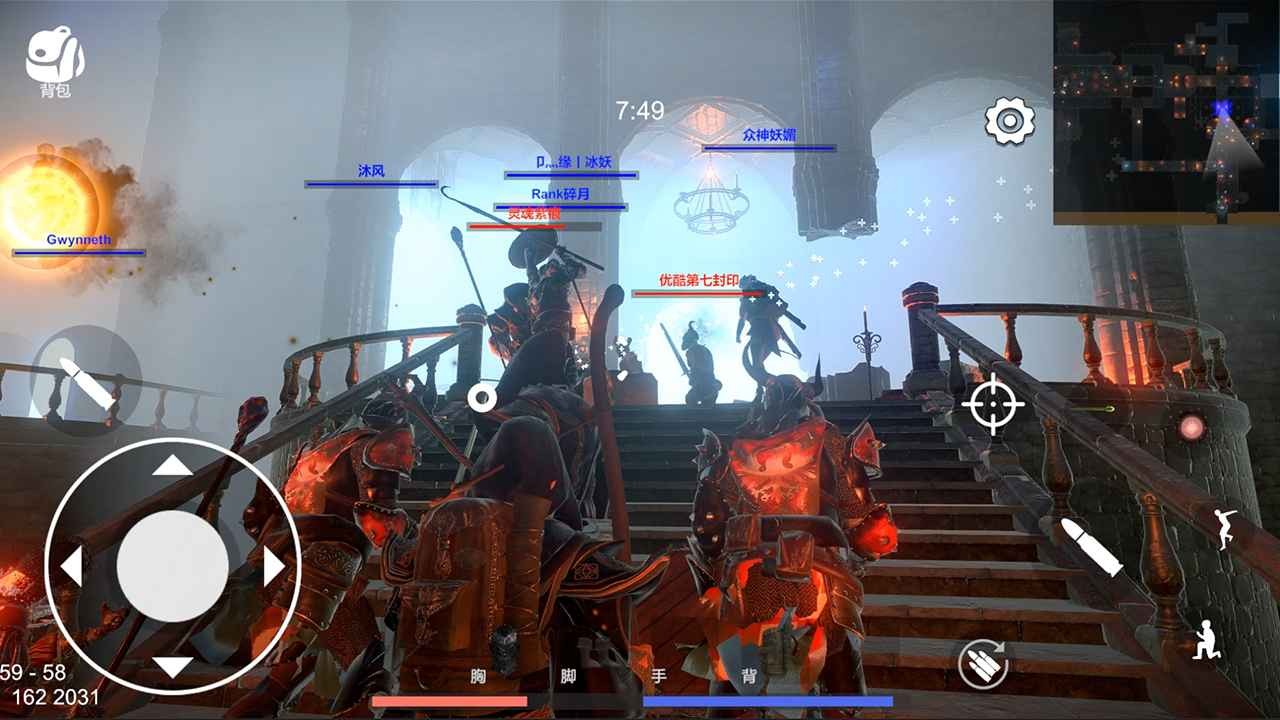 逃离暗影国际服