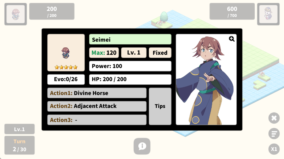 兽耳神社 最新版本