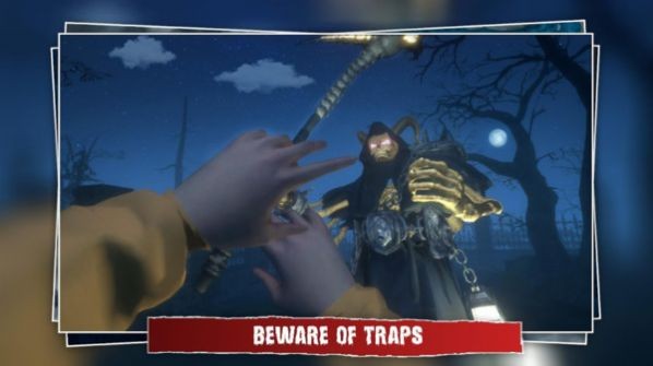 黎明生存 黎明生存