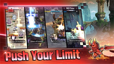 f级冒险家 免广告