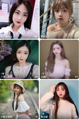 双鱼直播app