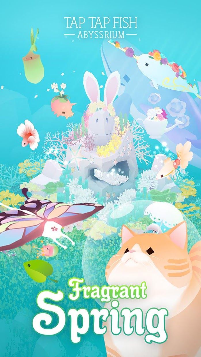 深海水族馆 2025最新版