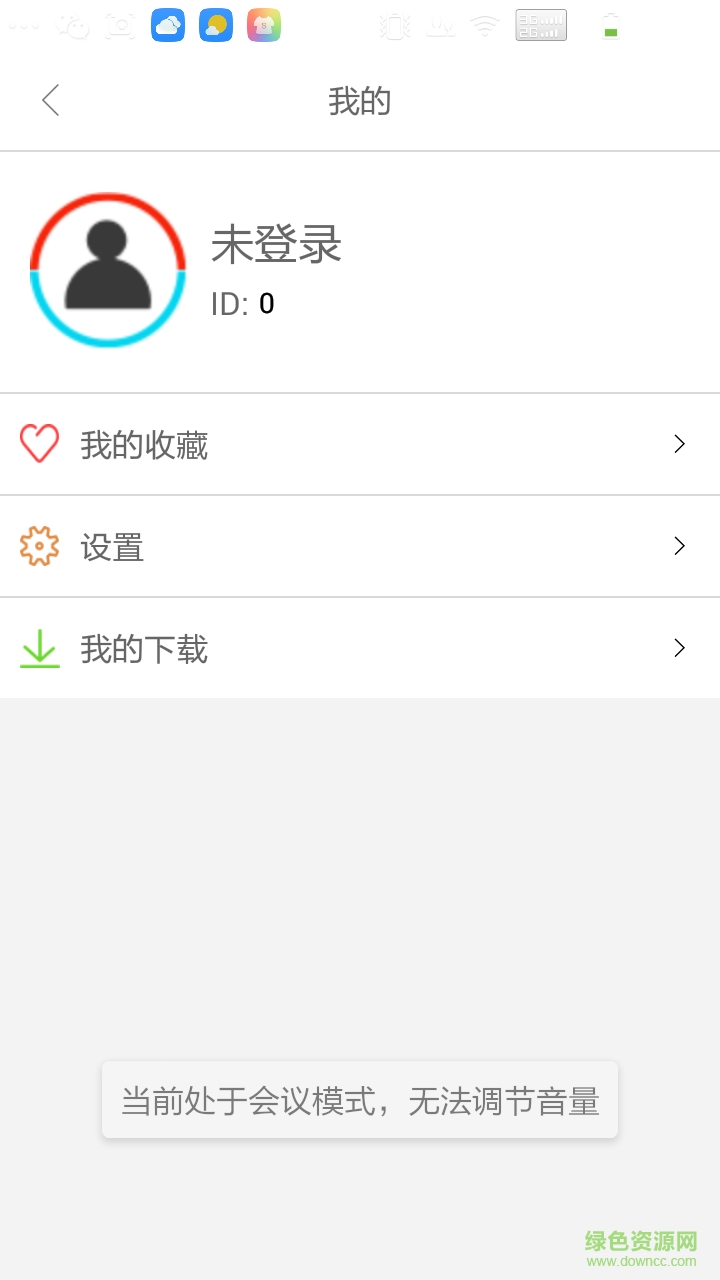 带鱼舞台