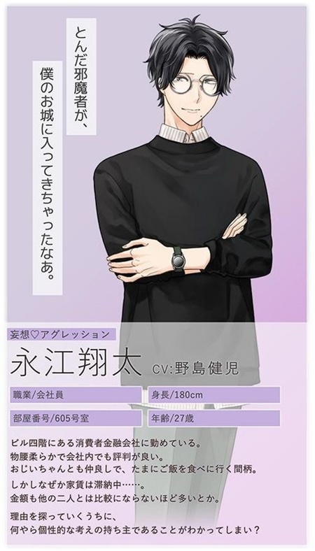 Happy KuzUtopia 中文版