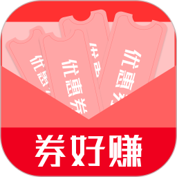 券好赚