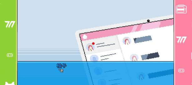 桃气的神奇尾巴(蔚蓝档案)