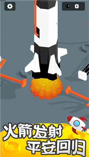 登月探险家破解版