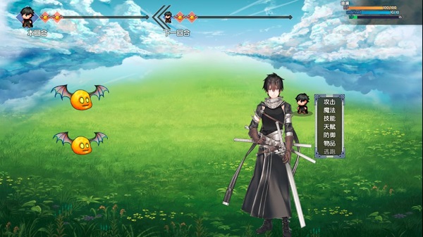 我要成为铸剑师v1.0手机版